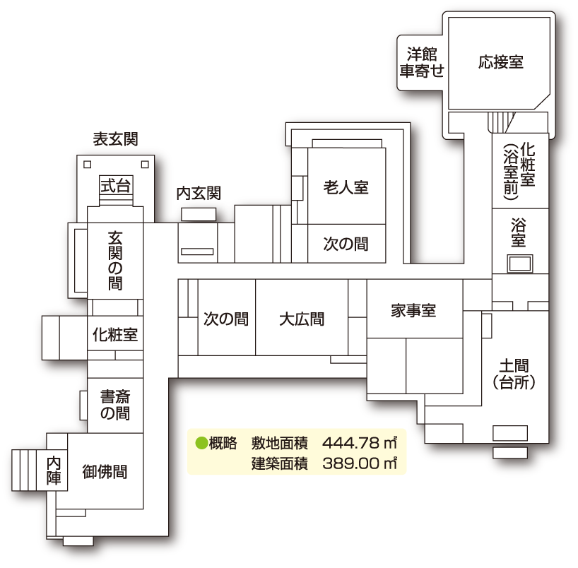 潮聲閣地図